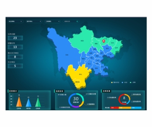 作業現場無線視頻監測管控系統